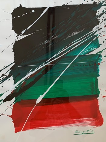 Nr. 3 (716) 86 G 1986 Gouache a. Pap. 65 x 50 cm