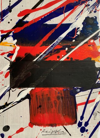 Nr. 21 (433) 85 G 1985 Gouache a Pap. 29,5 x 21,5 cm