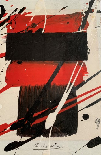 Nr. 23 (549) 85 G 1985 Gouache a. Pap. 30 x 20 cm