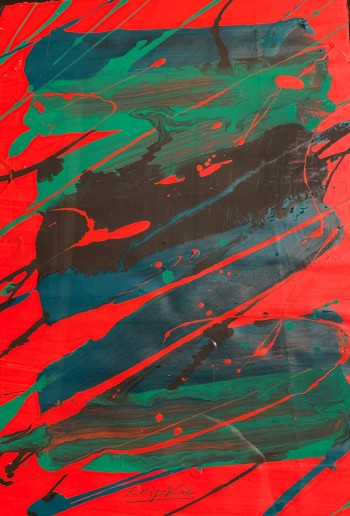 Nr. 17 (329) 84 G 1984 Gouache a. Pap. 30 x 21 cm