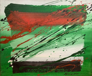 Nr. 39 (547) 85 L 261285 1985 Öl a. Lw. 50 x 60 cm